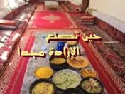 ًحين تصنع الإرادة مجدا