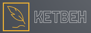 Ketbeh