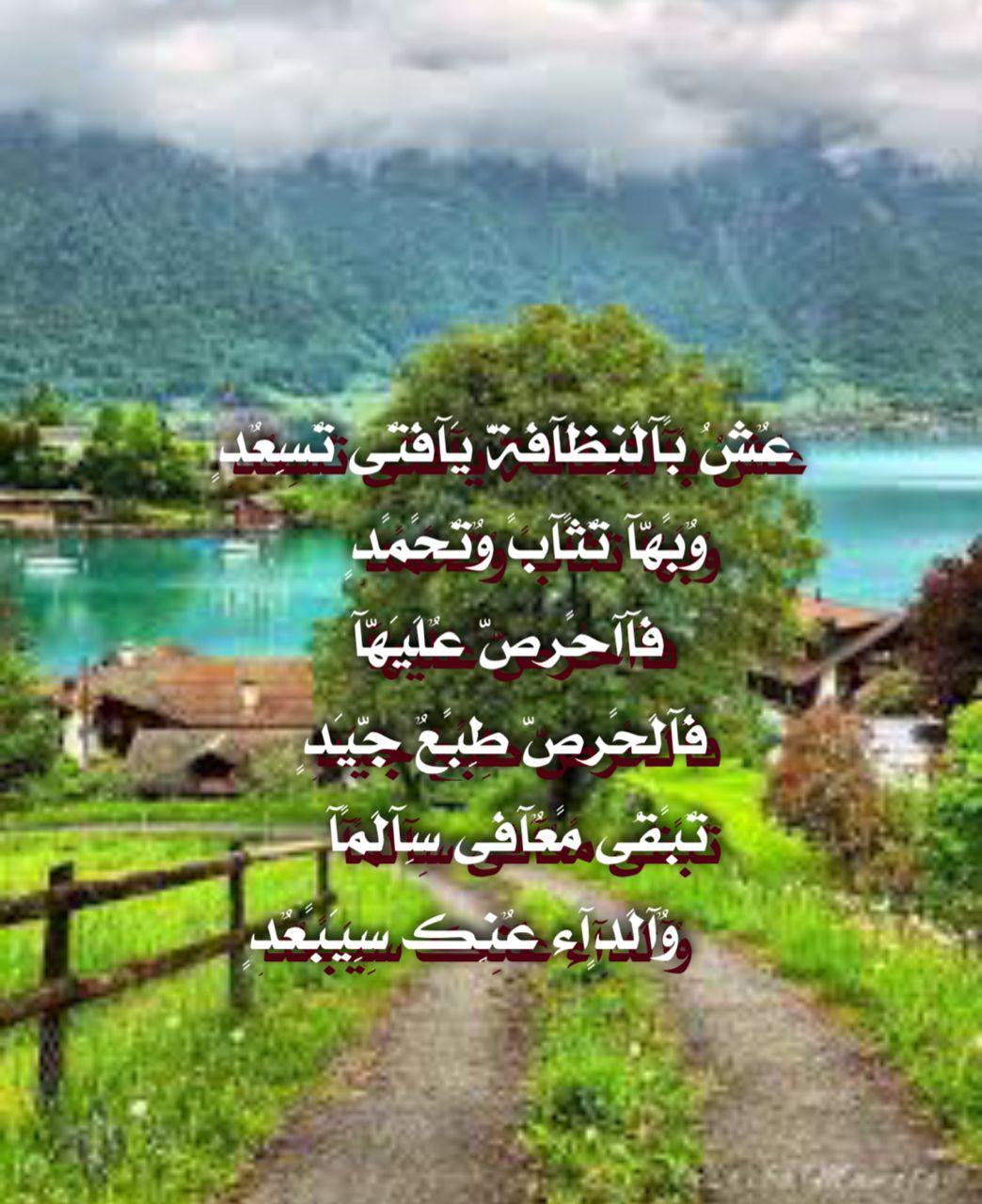 IMG-20250613-WA0001