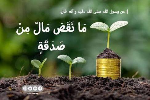 IMG-20260331-WA0003-1